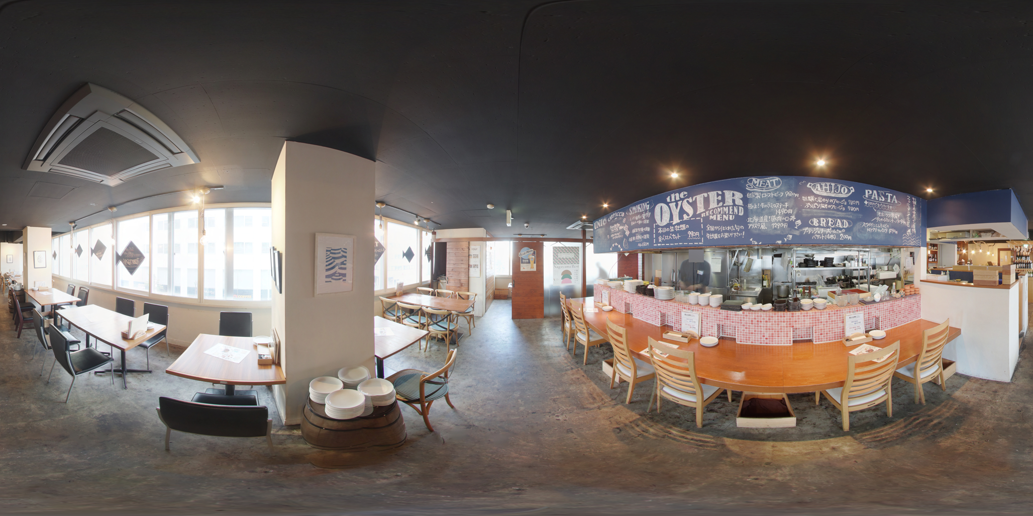 飲食店・居酒屋イメージ