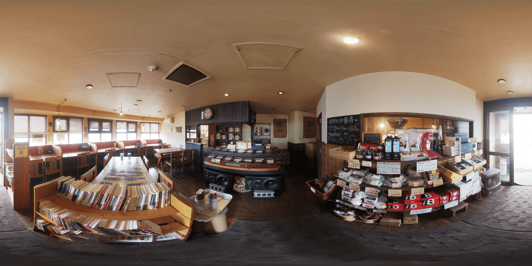 カフェ・ベーカリーイメージ