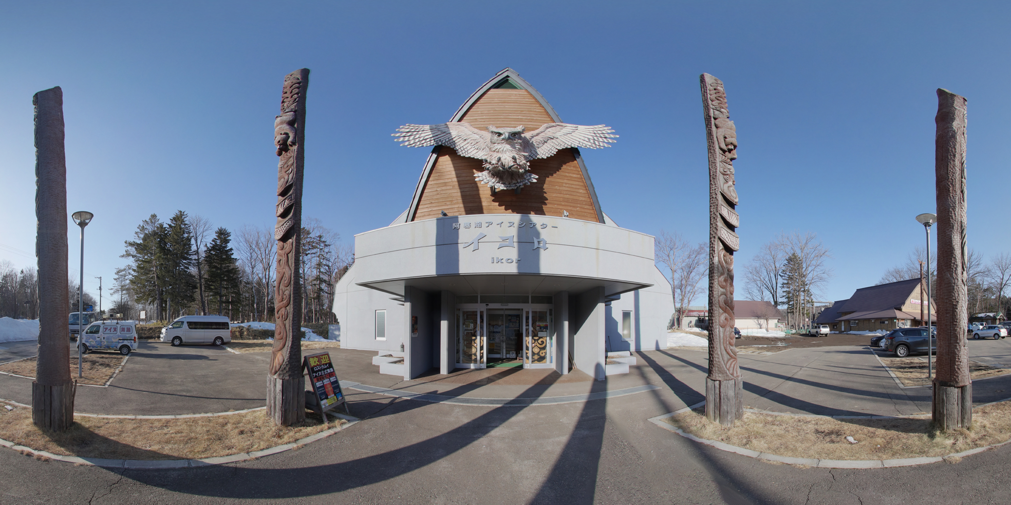 記念・公民館イメージ