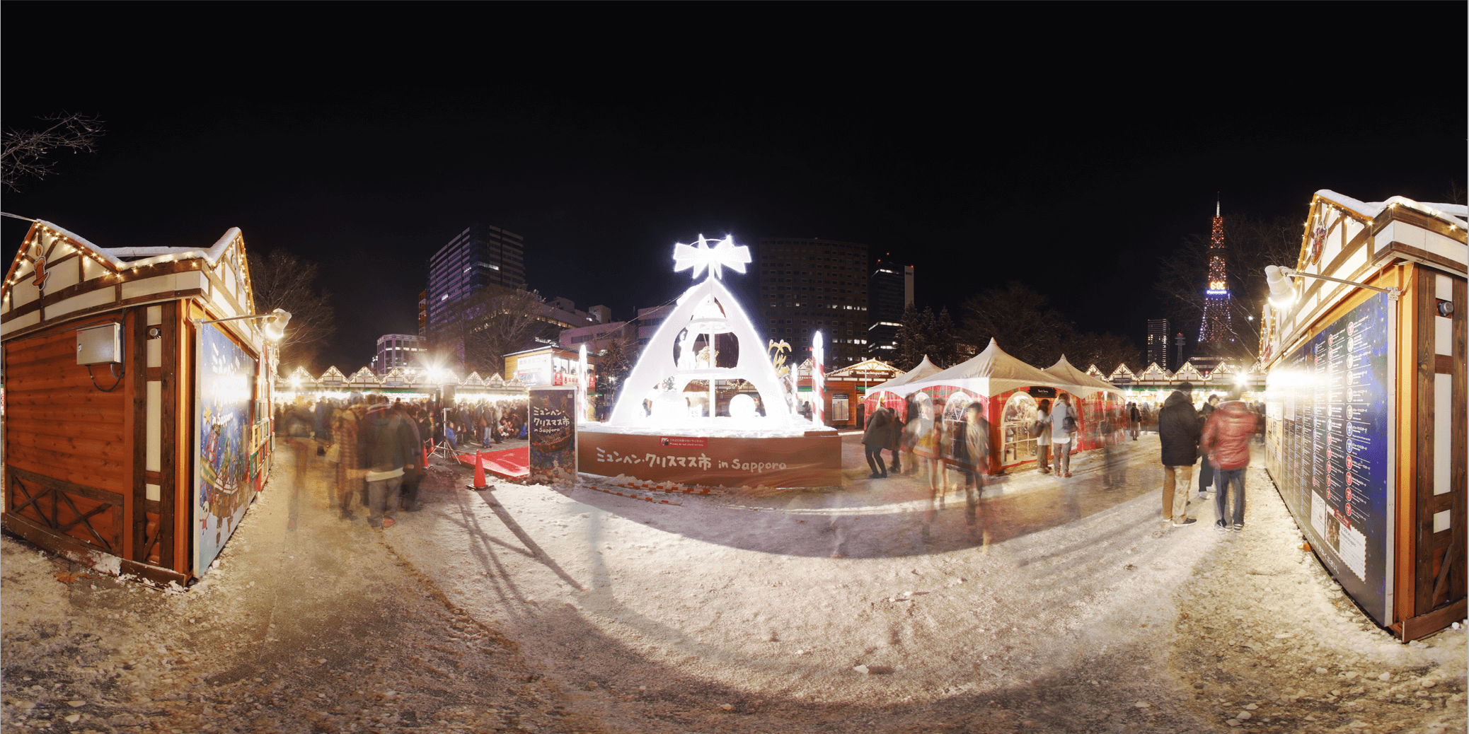 公共施設イメージ