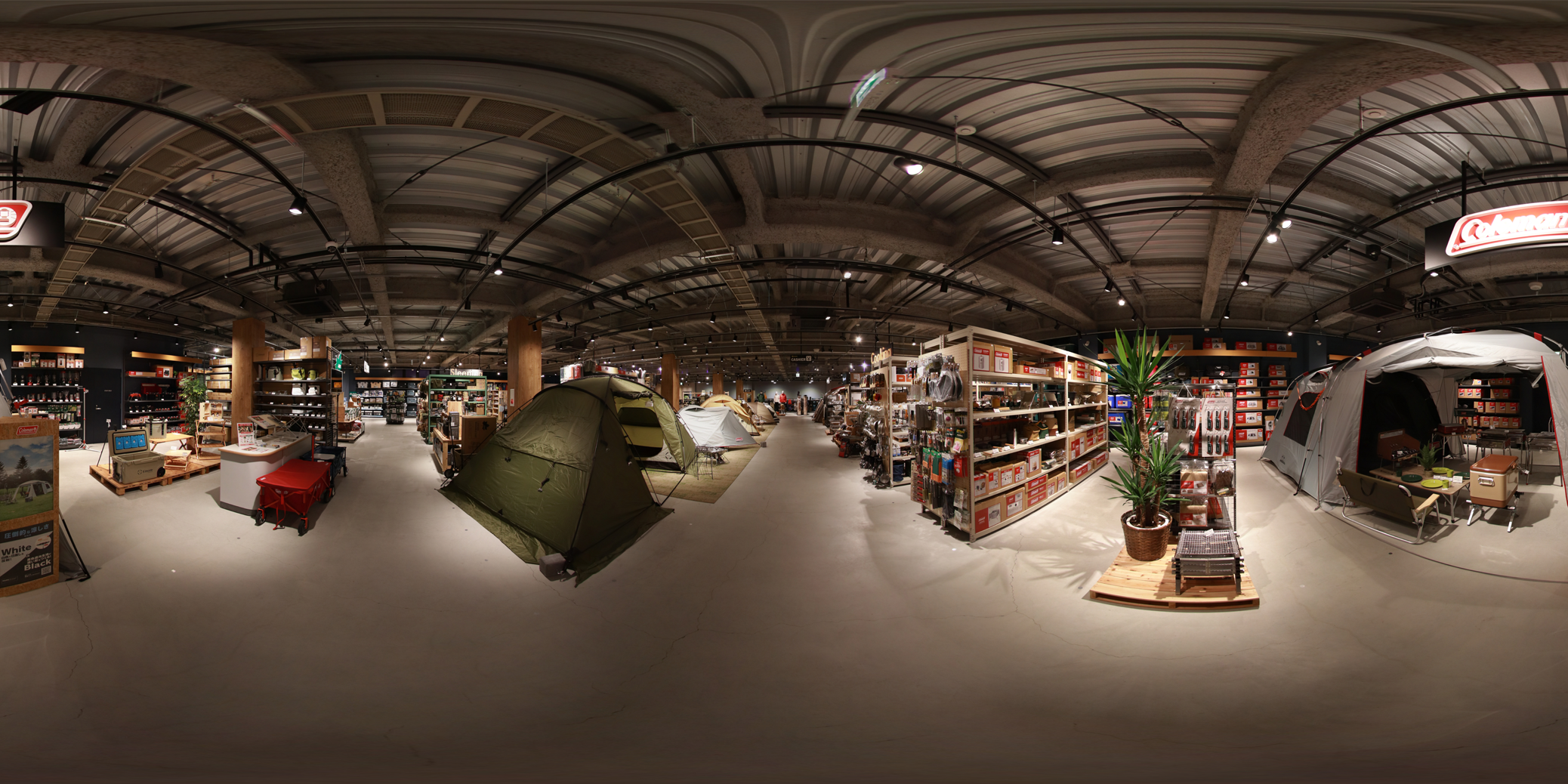 専門店・ショップイメージ