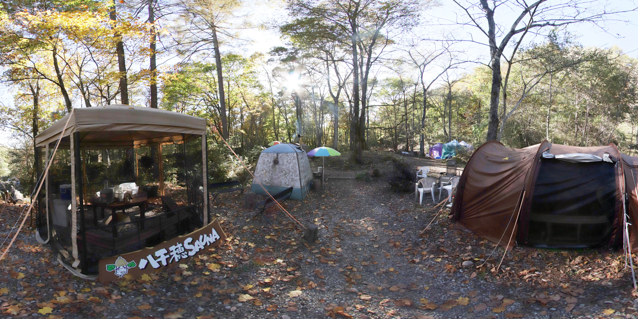 レジャー施設イメージ